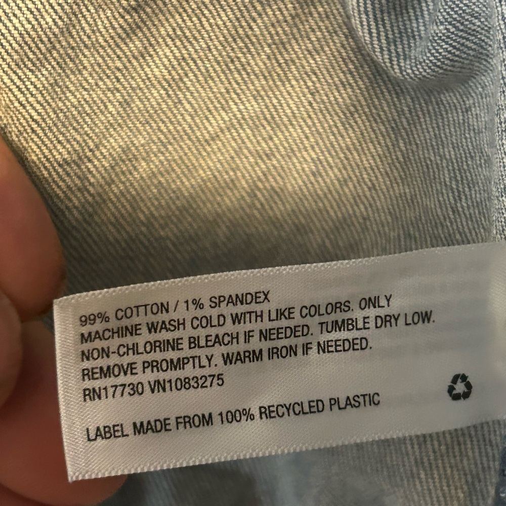 Universal Thread | Denim Blue Women's Jacket | Size Small - Picture 7 of 8